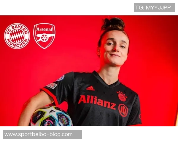 女足欧冠淘汰赛对阵揭晓曼联女足迎战马竞女足胜者将挑战拜仁女足